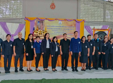 โครงการคลินิกเกษตรเคลื่อนที่ในพระราชานุเคราะห์ ... พารามิเตอร์รูปภาพ 9